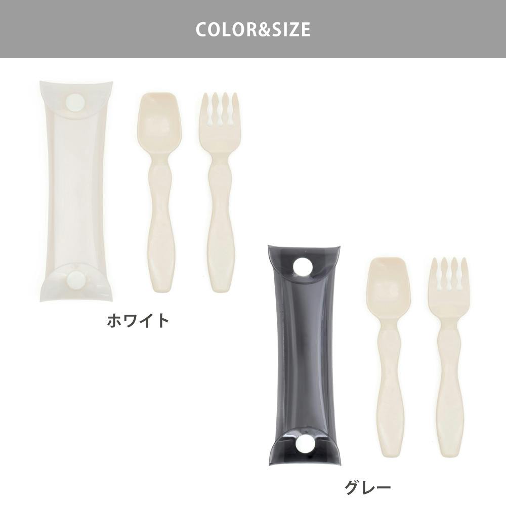 コンパクトスプーンフォークセット ジェルクール GEL-COOL 三好製作所