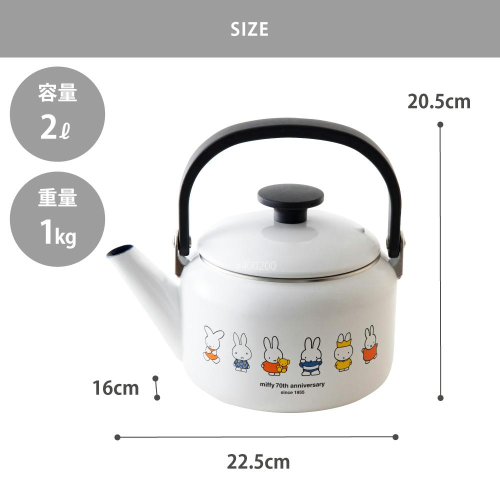 純銀 NHK記念品　ミニカップ 3客セット　総重量：約92.42g 000000000312_QNtW2QM.jpg