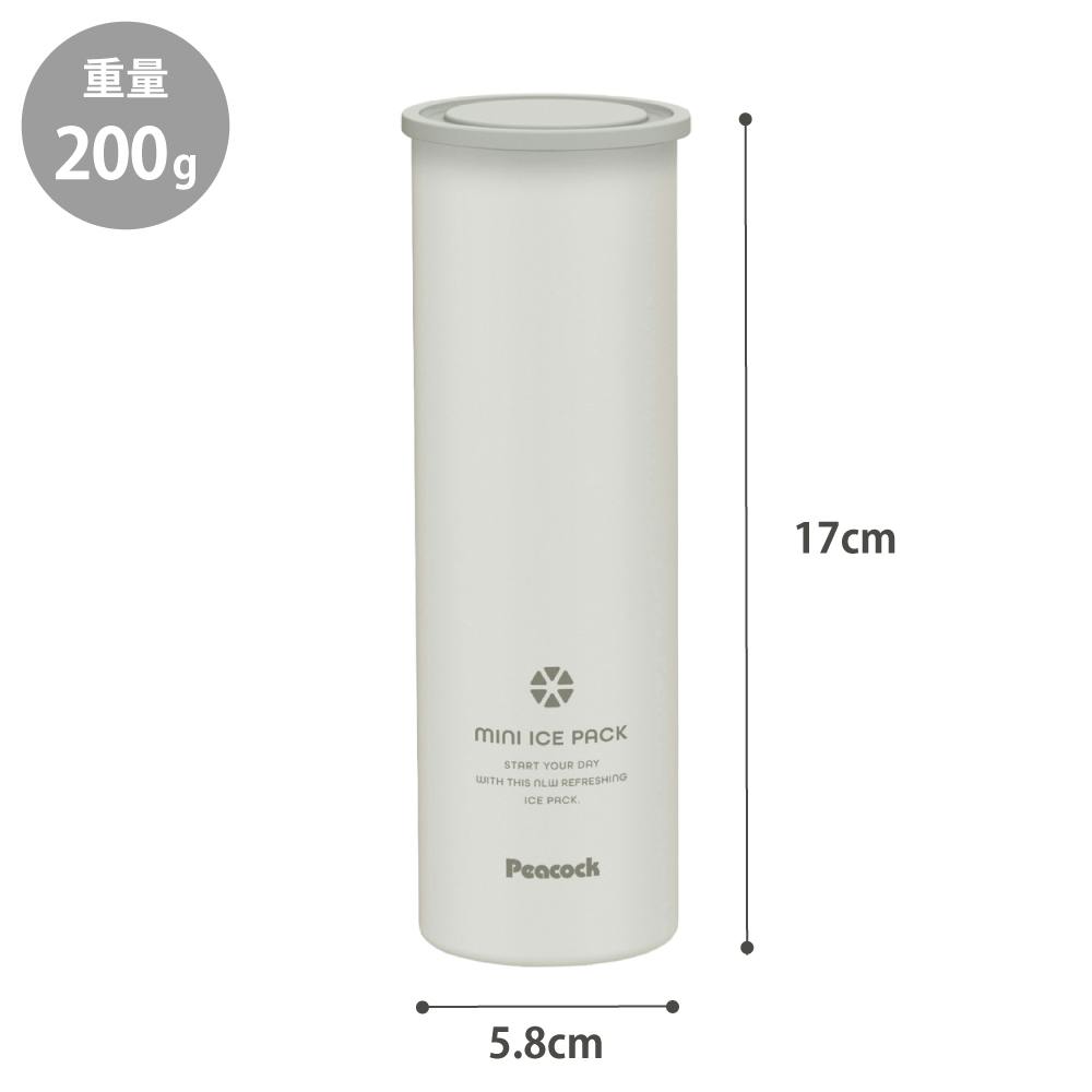 ピーコック ミニアイスパック 氷のう 冷たさキープホルダー 魔法瓶 ABB