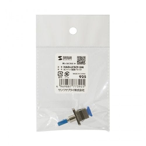 光変換アダプタ(LC/SC(F)、シングルモード) メーカー在庫品 パソコン・周辺機器 光変換アダプタ(LC/SC(F)、シングルモード) メーカー在庫品 パソコン・周辺機器