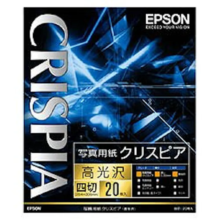K4G20SCKR 写真用紙クリスピア 高光沢 四切 20枚入り 目安在庫=△
