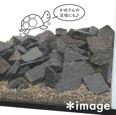 天然石 水槽用石 6個セット チャーム（ペット） 形状お任せ 裂渓石 サイズミックス 3kg