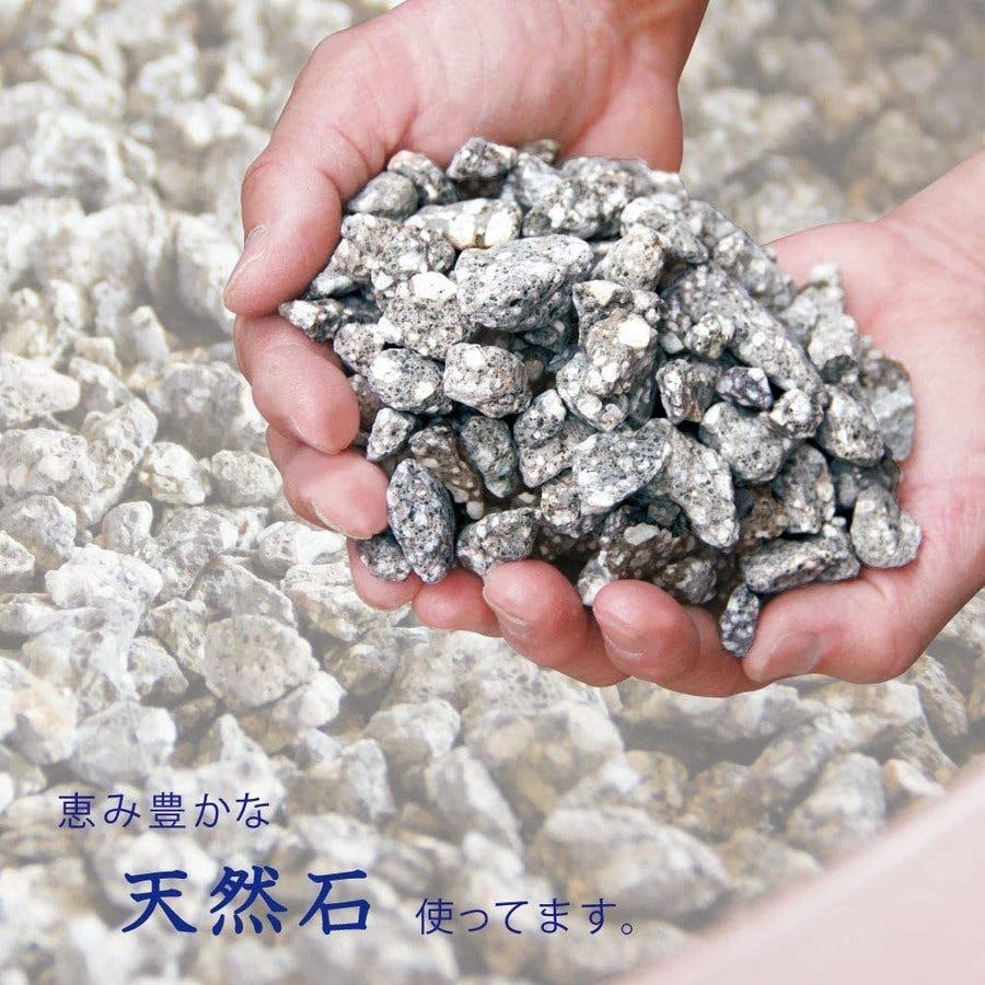 麦飯石 4.75kg】 水質改善 水槽 循環器 循環式浴槽 フィルター 水 汚れ
