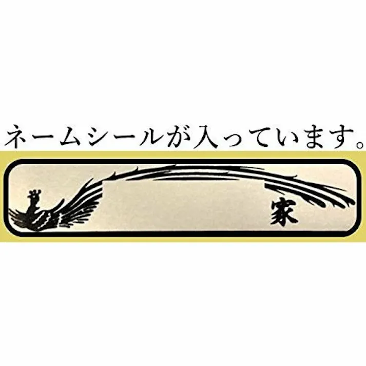 線香立て お香立て 横置き 【ステンレス線香皿 (小)】 香炉 おしゃれ お墓の線香立て お線香立て 香立て お墓用 寝かせる線香皿 仏具 小物 線香 横置き 線香置き 横 墓 線香立て 線香差し 横置き 線香横置き 仏壇 お香たて 横置き香炉 ミニ線香立て