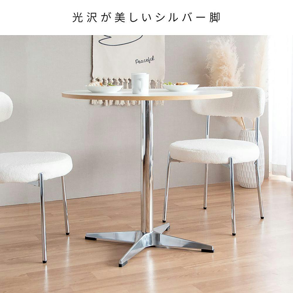 【かける】【値下げ中】D&DEPARTMENT カフェテーブル かける】【値下げ中】D&DEPARTMENT カフェテーブル 2025年最新