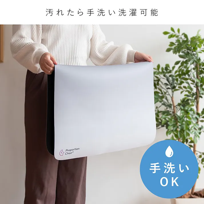 宮武製作所 MIYATAKE プロポーションチェアマット ブラウン