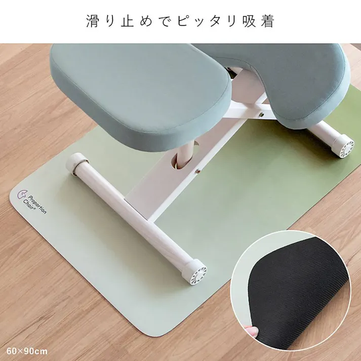 宮武製作所 MIYATAKE プロポーションチェアマット ベージュ