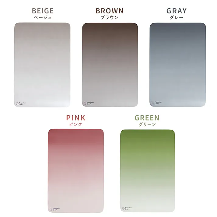 宮武製作所 MIYATAKE プロポーションチェアマット ベージュ