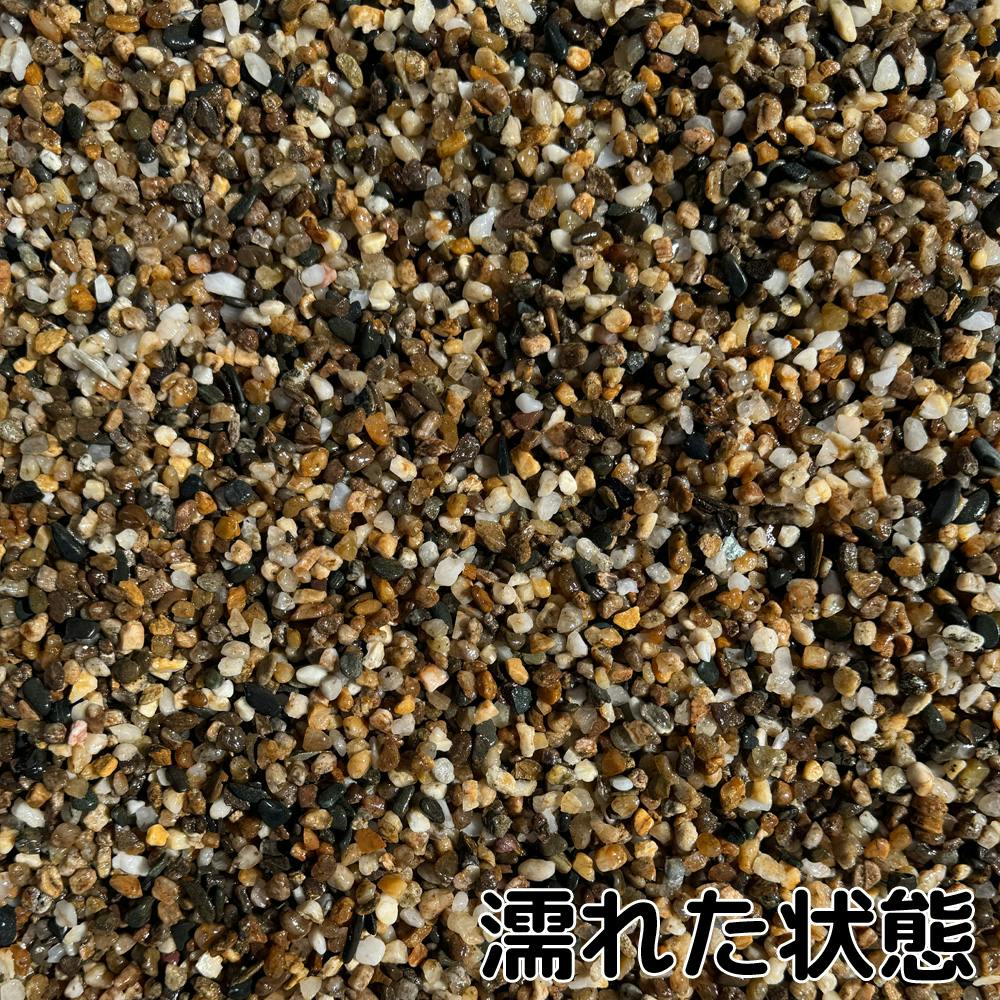 TAIKOH 越南部砂利 2分 5-7mm 10kg 化粧砂利 オレンジ イエロー
