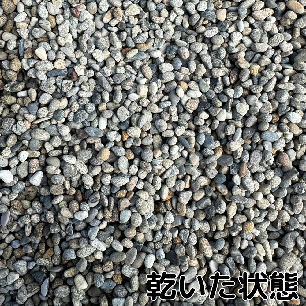 TAIKOH 御浜砂利 2分 3-5mm 10kg 国産 化粧砂利 グレー 黒