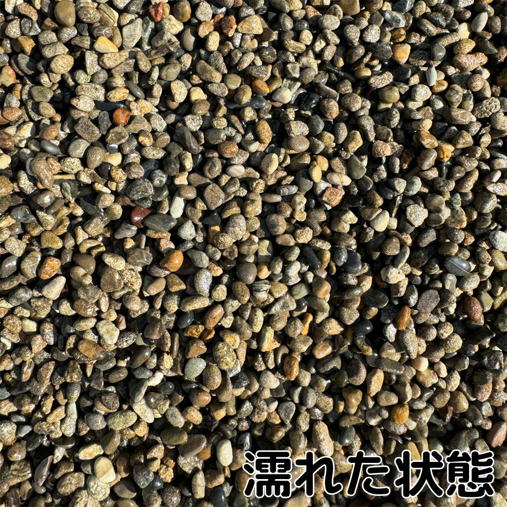玉石2点専用 TAIKOH 御浜砂利 2分 3-5mm 10kg 国産 化粧砂利 グレー 黒 ブラック