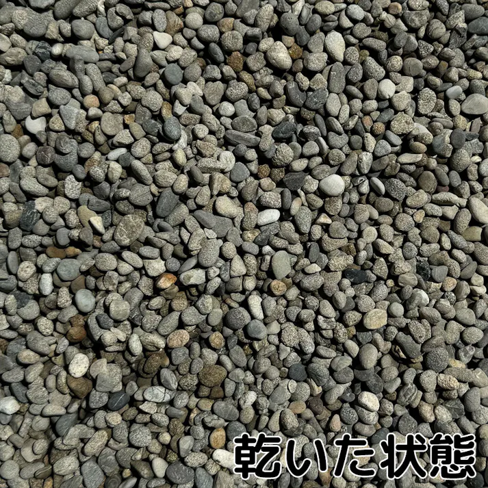 TAIKOH 御浜砂利 3分 5-10mm 10kg 国産 化粧砂利 グレー 黒 ブラック 玉石 小