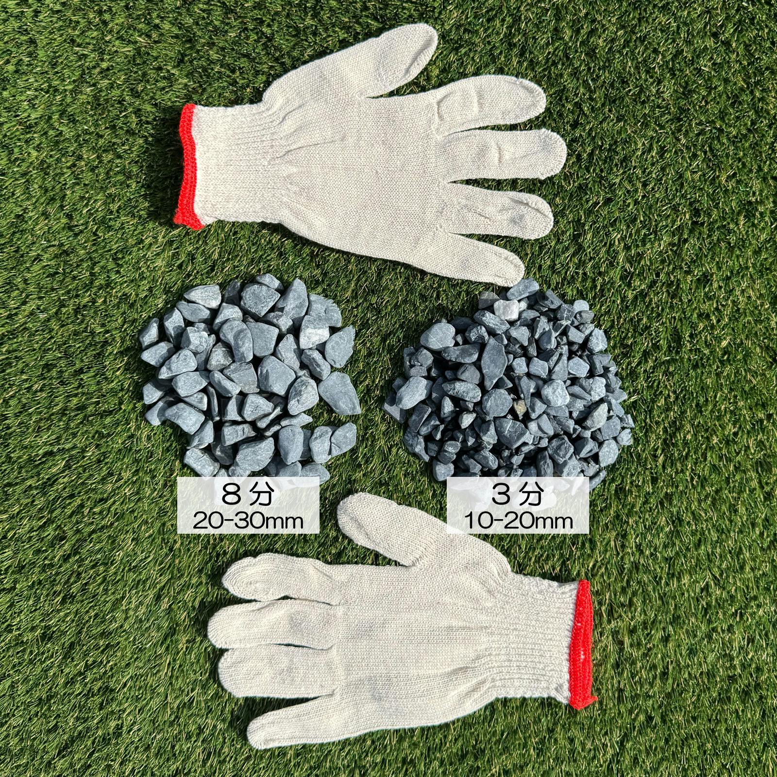 TAIKOH 高級玉石 ラーマグレー 5分 10-20mm 10kg 化粧砂利 グレー TAIKOH 高級玉石 ラーマグレー 5分 10-20mm 10kg 化粧砂利 グレー