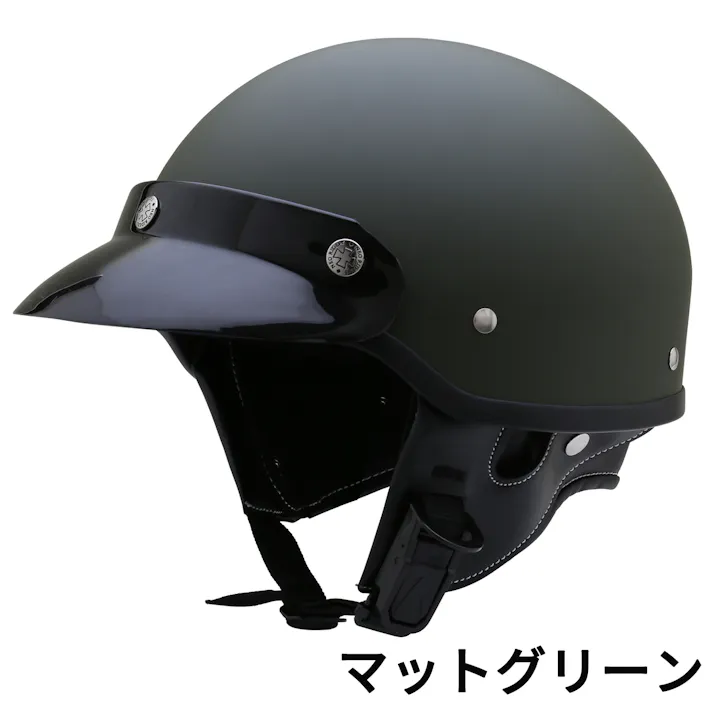 ネオライダース バイク ヘルメット GT2 ポリヘル マットグリーン XLサイズ ばいくへるめっと ばいく へるめっと バイクへるめっと ばいくヘルメット