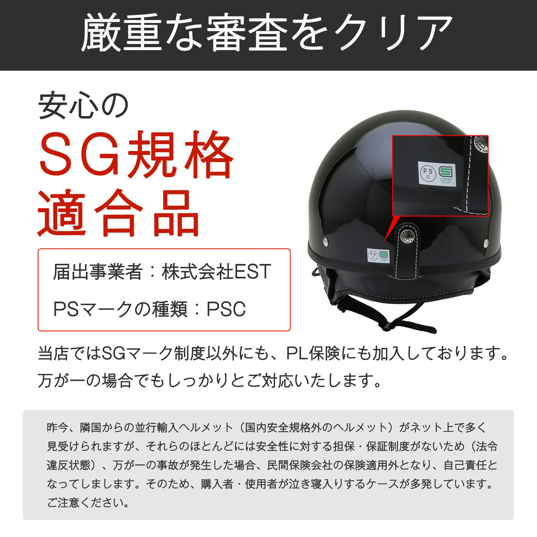 ネオライダース バイク ヘルメット GT2 ポリヘル ミリタリーカーキ