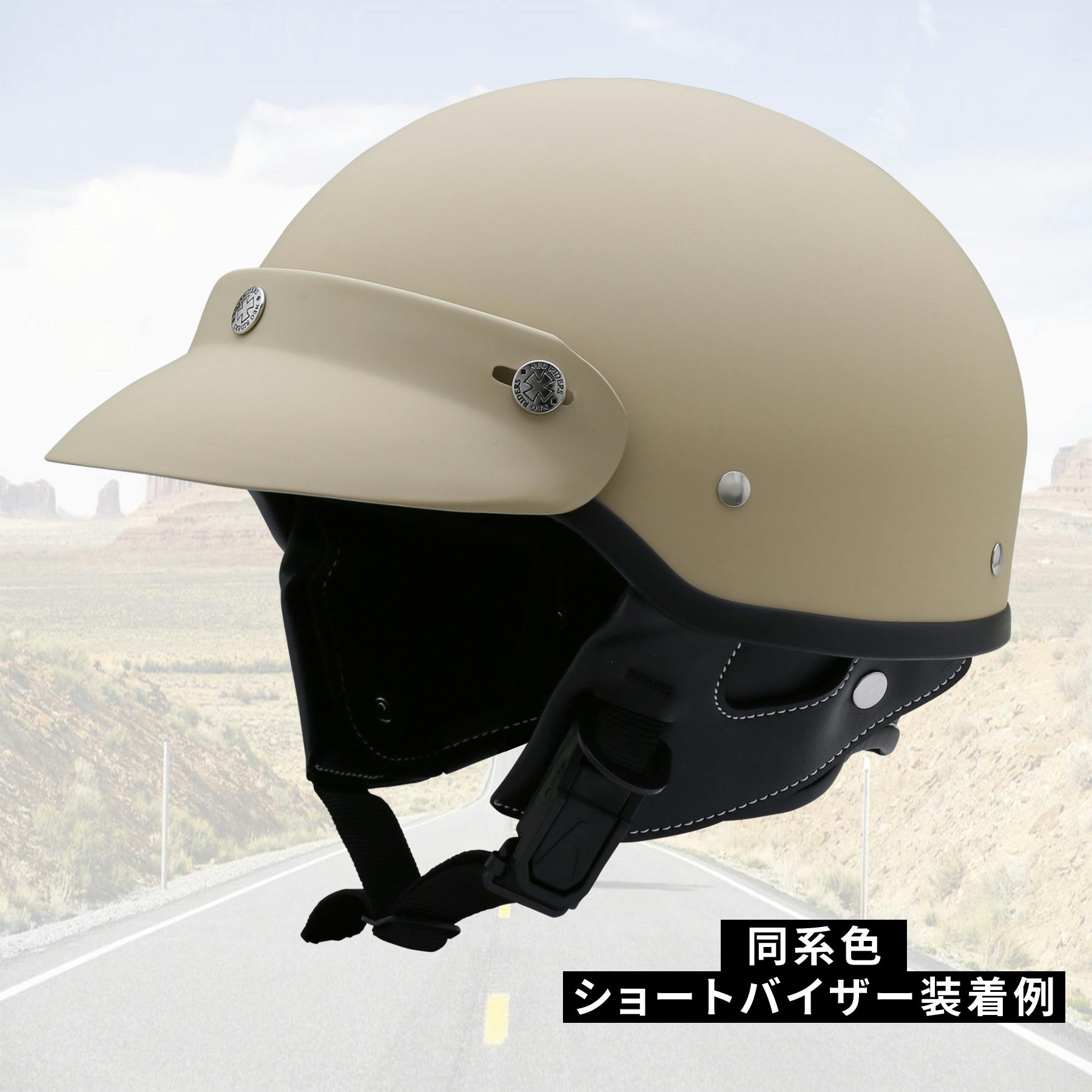 NEORIDERS GT2 ポリヘル バイク マットブラック　ショートバイザー付 Amazon.co.jp: NEORIDERS GT2 ポリヘル バイク ヘルメット