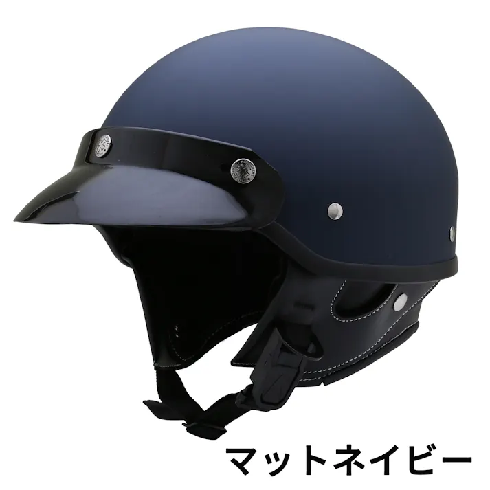 ネオライダース バイク ヘルメット GT2 ポリヘル マットネイビー XLサイズ ばいくへるめっと ばいく へるめっと バイクへるめっと ばいくヘルメット