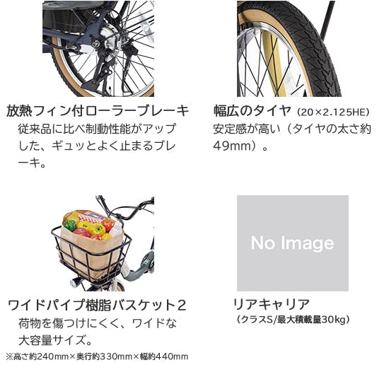 Panasonic(パナソニック) ギュット・クルームR・DX ウィート