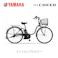 YAMAHA(ヤマハ) PAS CHEER(パス チア) マットピュアシルバー 26インチ PA26CH 2025年モデル 電動アシスト自転車
