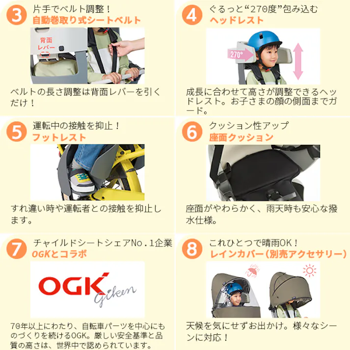 YAMAHA(ヤマハ) PAS babby(パス バビー) マットブラック2 20インチ PA20BB 2025年モデル 電動アシスト自転車