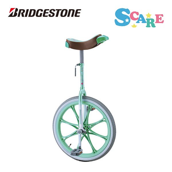 一輪車　ブリヂストン　スケアクロウ　20インチ　 スタンド・専用箱付き BRIDGESTONE(ブリヂストン) スケアクロウ 20インチ ライトブルー