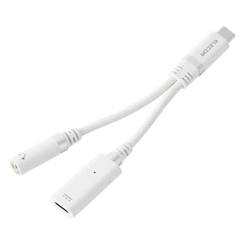 USB Type-C(TM) - φ3.5mm変換ケーブル(シリコンメッシュ/27W) ホワイト メーカー在庫品 パソコン・周辺機器 USB Type-C(TM) - φ3.5mm変換ケーブル(シリコンメッシュ/27W) ホワイト メーカー在庫品 パソコン・周辺機器