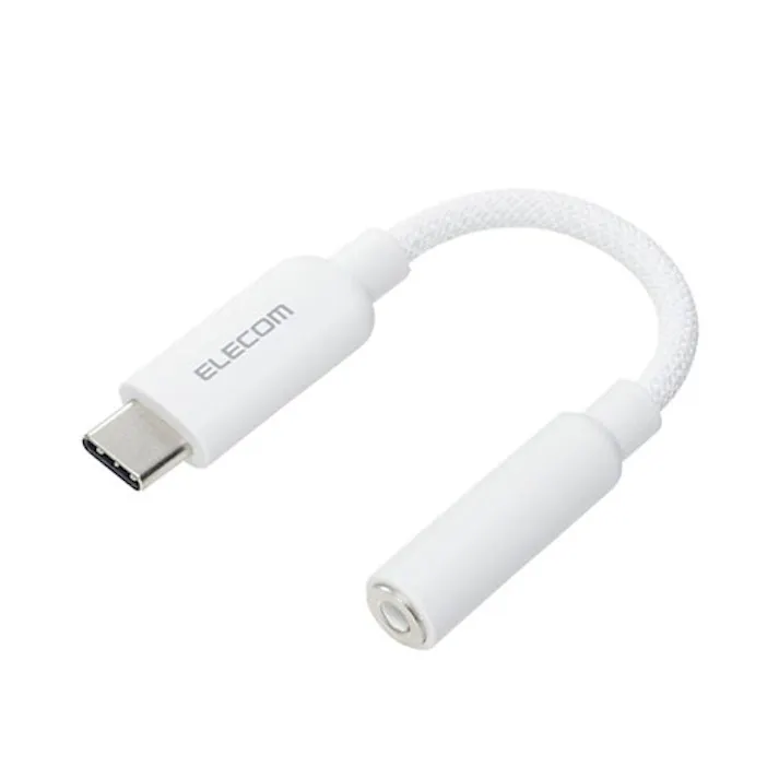 USB Type-C(TM) - φ3.5mm変換ケーブル(シリコンメッシュ) 5m ホワイト メーカー在庫品