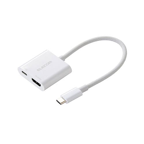 映像変換アダプタ TypeC-HDMI 60Hz 給電機能付 USB Power Delivery60W対応 ホワイト MPA-C メーカー在庫品 テレビ・AV機器 映像変換アダプタ TypeC-HDMI 60Hz 給電機能付 USB Power Delivery60W対応 ホワイト MPA-C メーカー在庫品 テレビ・AV機器