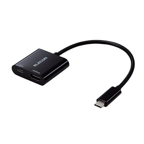 USB Type-C(TM) - HDMI(R)変換アダプター 1ポート USB PD 15cm ブラック MPA-CHDMIPD メーカー在庫品 パソコン・周辺機器 USB Type-C(TM) - HDMI(R)変換アダプター 1ポート USB PD 15cm ブラック MPA-CHDMIPD メーカー在庫品 パソコン・周辺機器