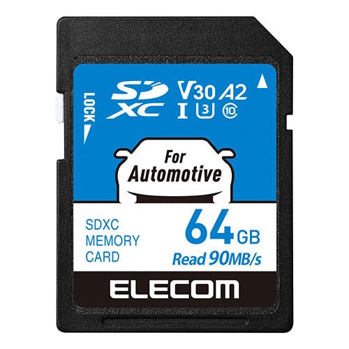 カーナビ用 SDXCメモリーカード 64GB メーカー在庫品 SDカード カーナビ用 SDXCメモリーカード 64GB メーカー在庫品 SDカード