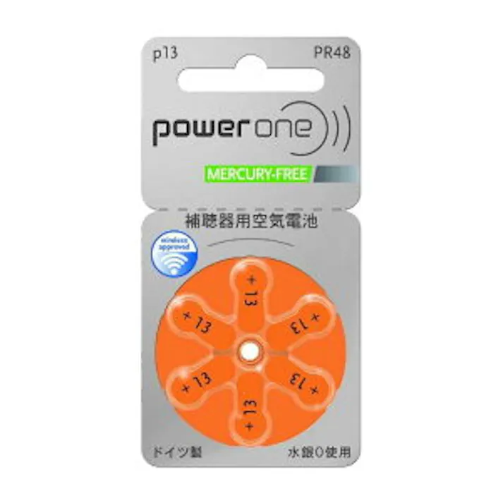 補聴器空気電池 PR48 (13) パワーワン 1パック
