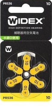補聴器空気電池 PR536 (10) ワイデックス 1パック ボタン電池・特殊電池 補聴器空気電池 PR536 (10) ワイデックス 1パック ボタン電池・特殊電池