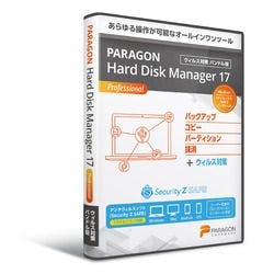 Paragon Hard Disk Manager 17 ProシングルL+Security Z SAFE(対応OS:その他) 目安在庫=△ パソコン・周辺機器 Paragon Hard Disk Manager 17 ProシングルL+Security Z SAFE(対応OS:その他) 目安在庫=△ パソコン・周辺機器