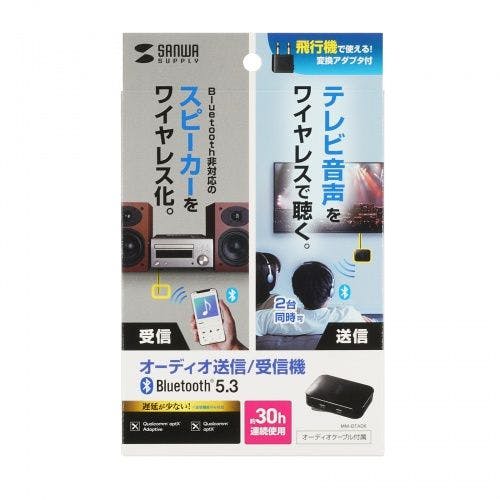 Bluetoothオーディオ送受信機 メーカー在庫品 テレビ・AV機器 Bluetoothオーディオ送受信機 メーカー在庫品 テレビ・AV機器