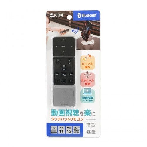Bluetoothタッチパッドリモコン メーカー在庫品 マウス・キーボード・入力機器 Bluetoothタッチパッドリモコン メーカー在庫品 マウス・キーボード・入力機器