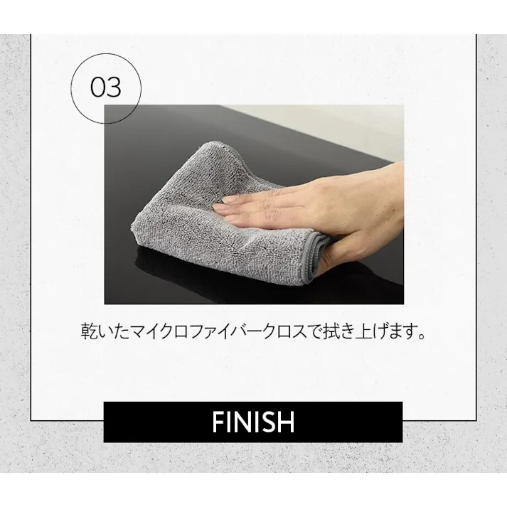 ピカピカレイン SLICK TOUCH スリックタッチ トップコート 180ml コーティング剤 ガラス系 コーティング 滑水性 撥水性 スリック性 極艶 ツヤ 高耐久 厚膜