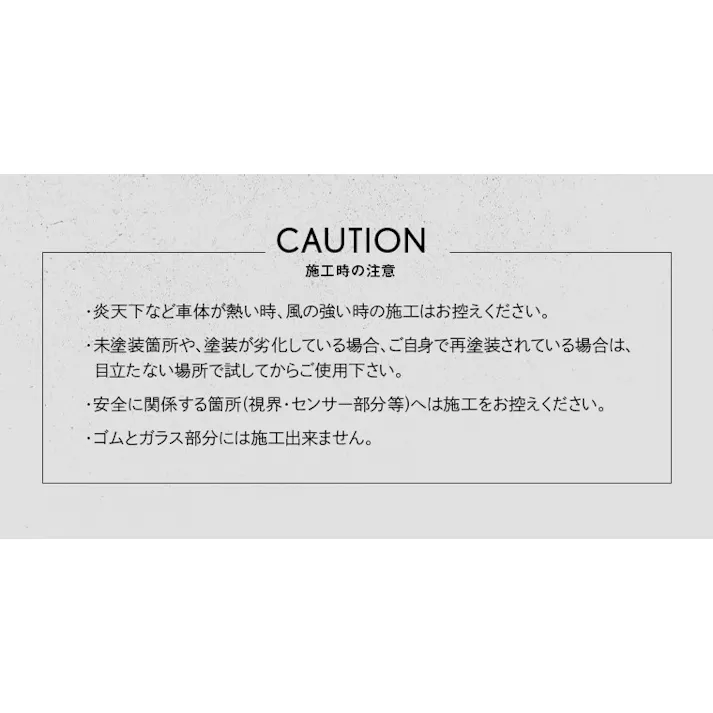 ピカピカレイン SLICK TOUCH スリックタッチ トップコート 180ml コーティング剤 ガラス系 コーティング 滑水性 撥水性 スリック性 極艶 ツヤ 高耐久 厚膜