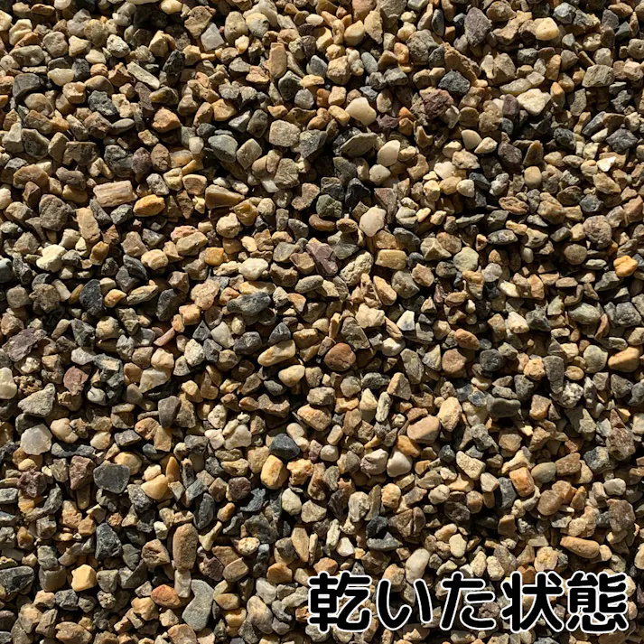 TAIKOH 新南部砂利 2分 2-6mm 10kg 国産 化粧砂利 オレンジ イエロー ミックス 小