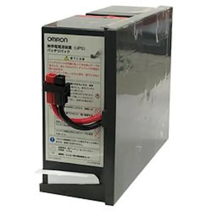 BXB75S BX75SW / BY75SW用交換バッテリ