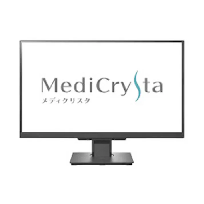 「5年保証」医用画像参照用27型液晶 目安在庫=△