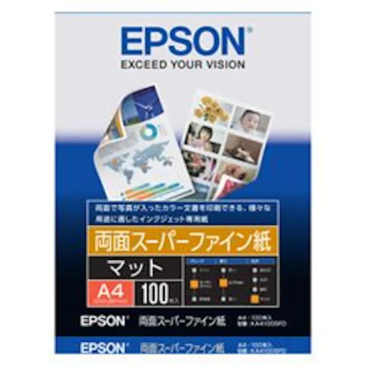 KA4100SFD 両面スーパーファイン紙(A4/100枚) 目安在庫=△