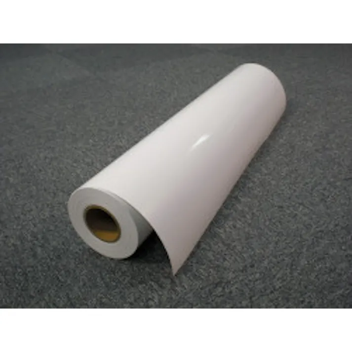 光沢フォト用紙610mm×30.5m 0000-208-H52A 目安在庫=○