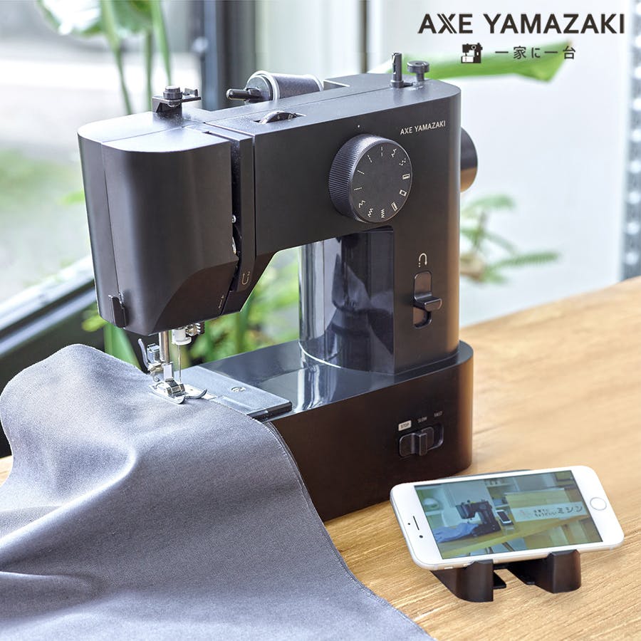 子育てにちょうどいいミシン MM-10 II アックスヤマザキ ミシン