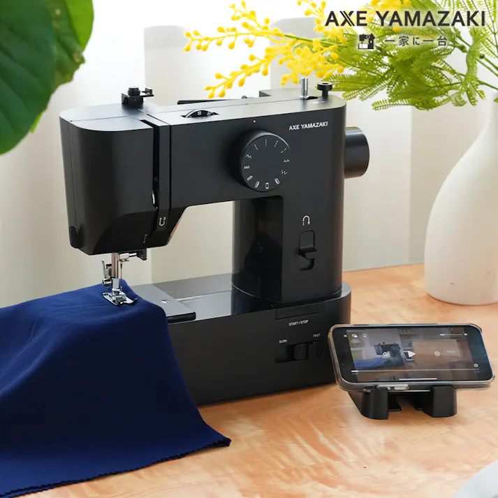 子育てにちょうどいいミシン +plus プラス MM-20 アップグレードモデル アックスヤマザキ ミシン 電動ミシン コンパクトミシン 初心者 コンパクト おすすめ 黒 ブラック シンプル かんたん 刺繍 人気 電子ミシン ギフト プレゼント ミシン本体 みしん 【ミシンバッグ付】