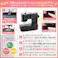 子育てにちょうどいいミシン +plus プラス MM-20 アップグレードモデル アックスヤマザキ ミシン 電動ミシン コンパクトミシン 初心者 コンパクト おすすめ 黒 ブラック シンプル かんたん 刺繍 人気 電子ミシン ギフト プレゼント ミシン本体 みしん 【フットコントローラー付】