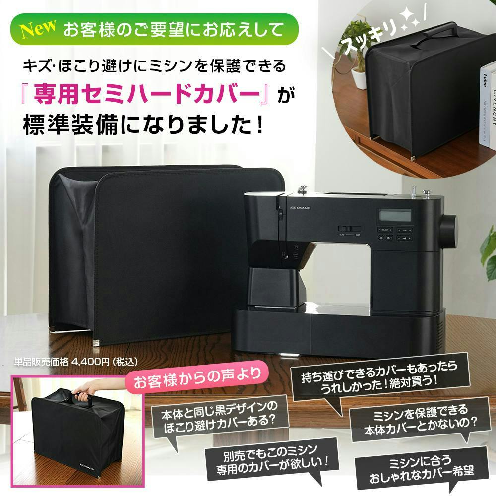 9月から販売再開 カットしたので少し小苗ラムズイヤー　根付き　抜き苗　3本セット 9月から販売再開 カットしたので少し小苗ラムズイヤー 根付き