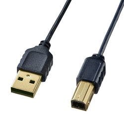 極細USBケーブル (USB2.0 A-Bタイプ) ブラック 0.5m KU20-SL05BK メーカー在庫品 パソコン・周辺機器 極細USBケーブル (USB2.0 A-Bタイプ) ブラック 0.5m KU20-SL05BK メーカー在庫品 パソコン・周辺機器