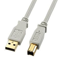 USB2.0ケーブル(ライトグレー・0.6m) KU20-06HK メーカー在庫品 パソコン・周辺機器 USB2.0ケーブル(ライトグレー・0.6m) KU20-06HK メーカー在庫品 パソコン・周辺機器
