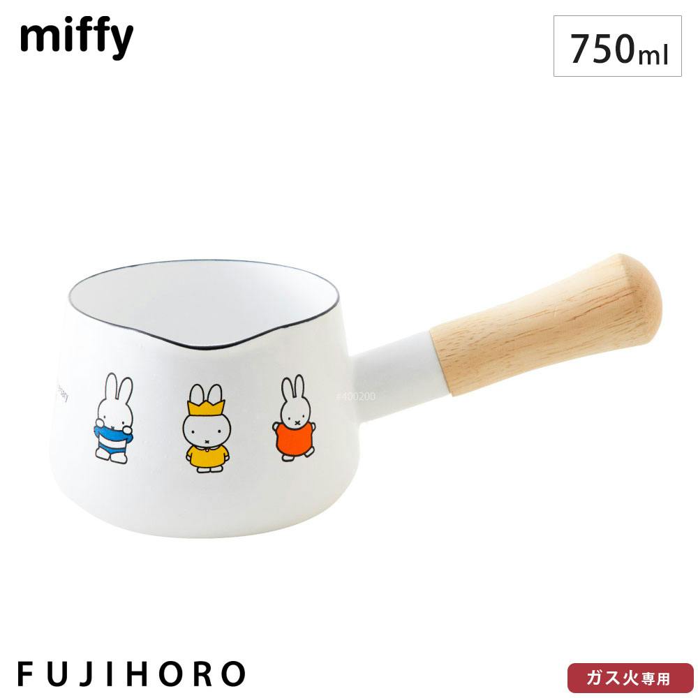 ミッフィー 70周年 ホーロー ミルクパン 12cm 0.75L ガス火 富士ホーロー MF70-12M 片手鍋 ミッフィー 70周年 ホーロー ミルクパン 12cm 0.75L ガス火 富士ホーロー MF70-12M 片手鍋