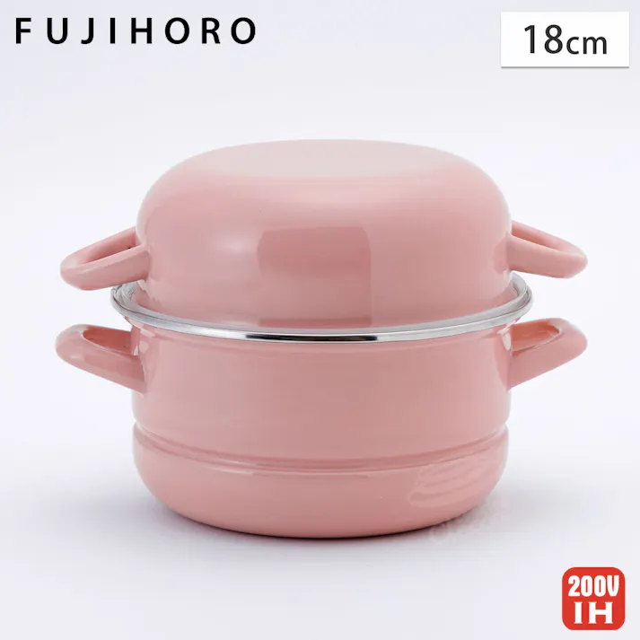 スチーマー 多機能鍋 ホーロー 18cm すのこ ポリ蓋付き 富士ホーロー SH-18SM 【両手鍋 深型 蒸し鍋 揚げ鍋 琺瑯鍋 ほうろう スチームプレート 保存容器 オーブン調理】アッシュピンク